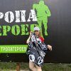 Post owner photo