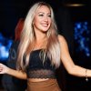 Оксана Алмаз