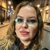 Эвелина Эвелина