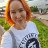 Алла Дюкова