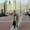 Арина Митрович