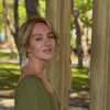 Светлана Р