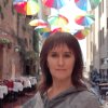 Елена Потапова