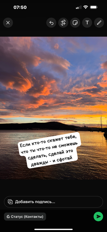 Изображение