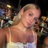 Валерия Милова
