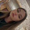 Анастасия Пастушина