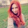 Инна Григорьева