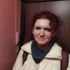 Екатерина Фролова