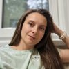Елена Те