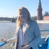 Анастасия Гончарова