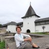 Елена Чернилина