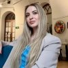 Регина Гильфанова